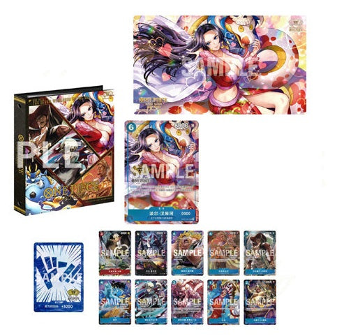 Bandai One Piece Chinese 2nd Anniversary Gift Set Trading Cards