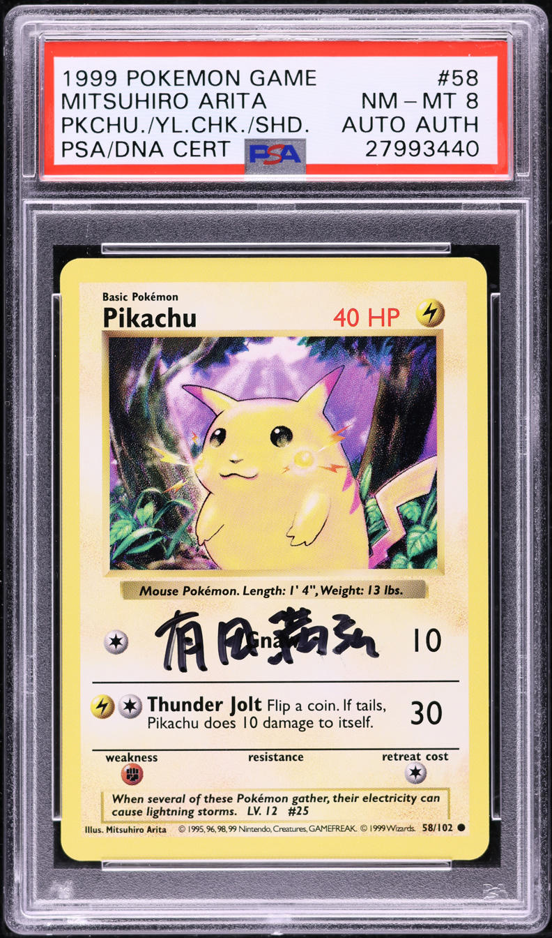 Pokemon 1999 Base Set Shadowless Pikachu #58 Arita Auto PSA 8 Trading Card