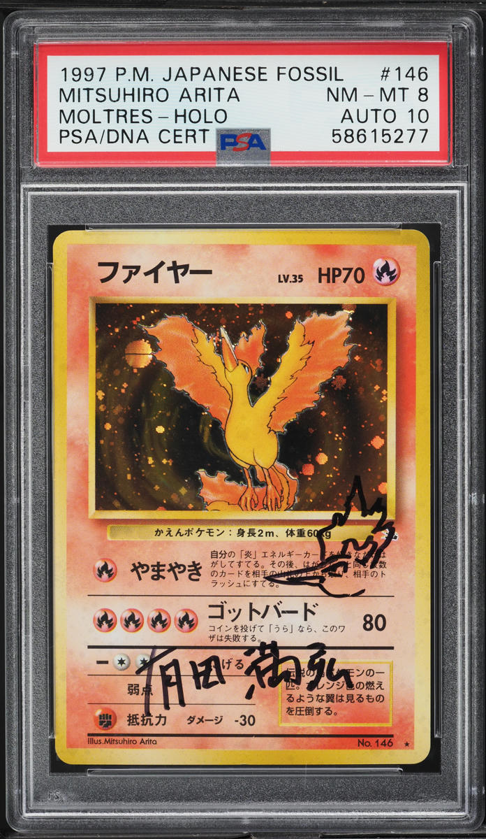 Pokemon 1997 Japanese Fossil Moltres #146 Holo Arita Auto 10 PSA 8 Trading Card