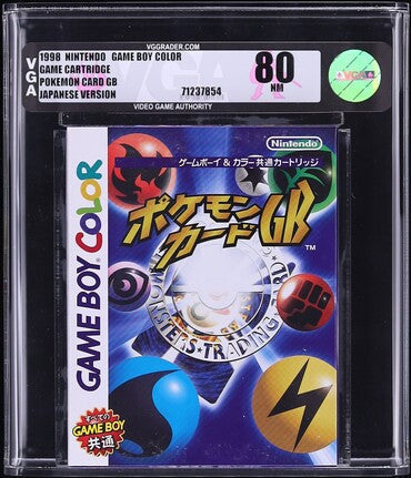 Pokemon Trading Card Game 1998 Japanese Nintendo Game Boy Color GBC VGA 80 Sealed