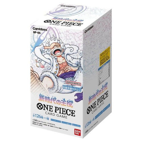 Bandai One Piece Awakening of the New Era OP-05 Booster Box Trading Cards