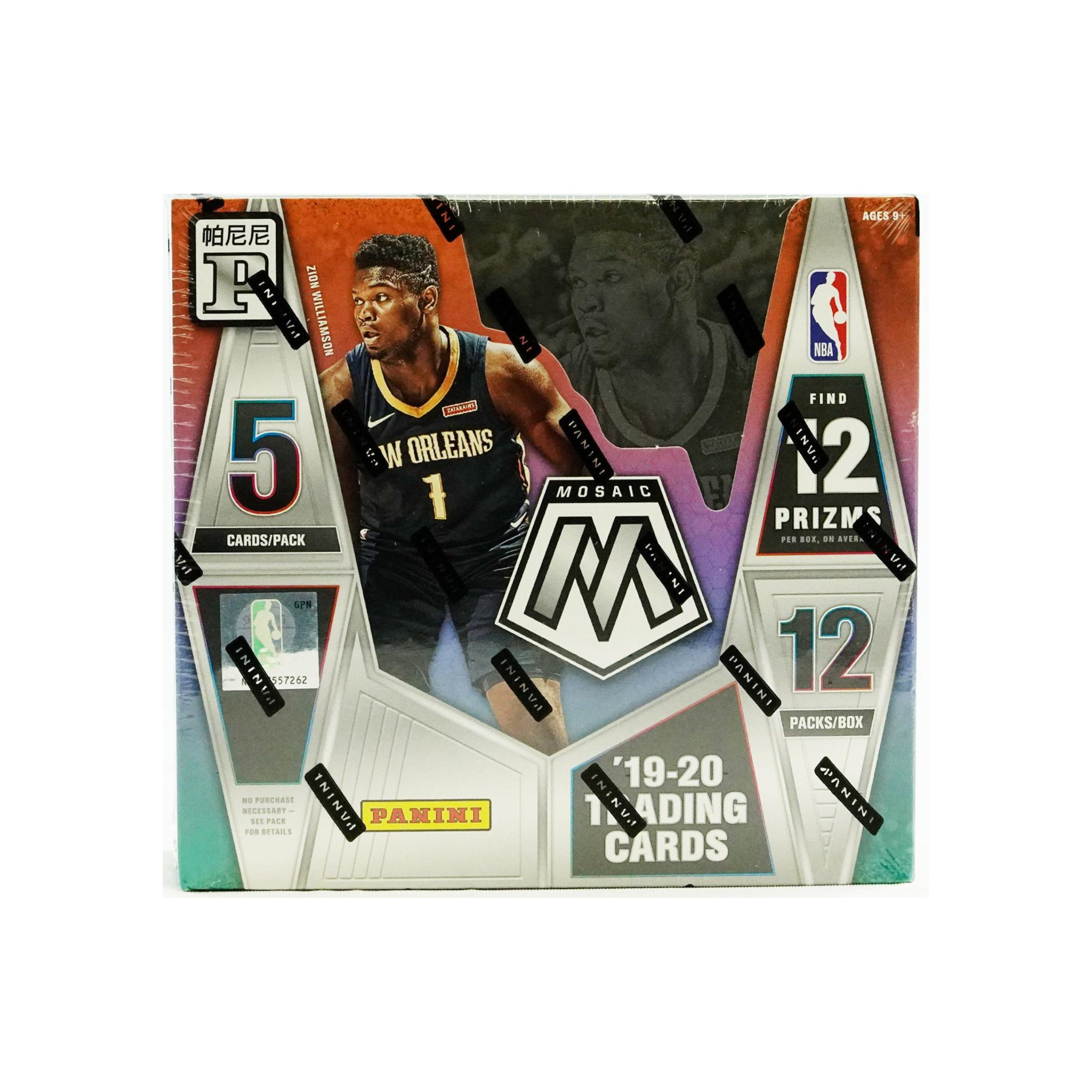 Panini 2019-20 Mosaic NBA T-Mall Box Trading Cards